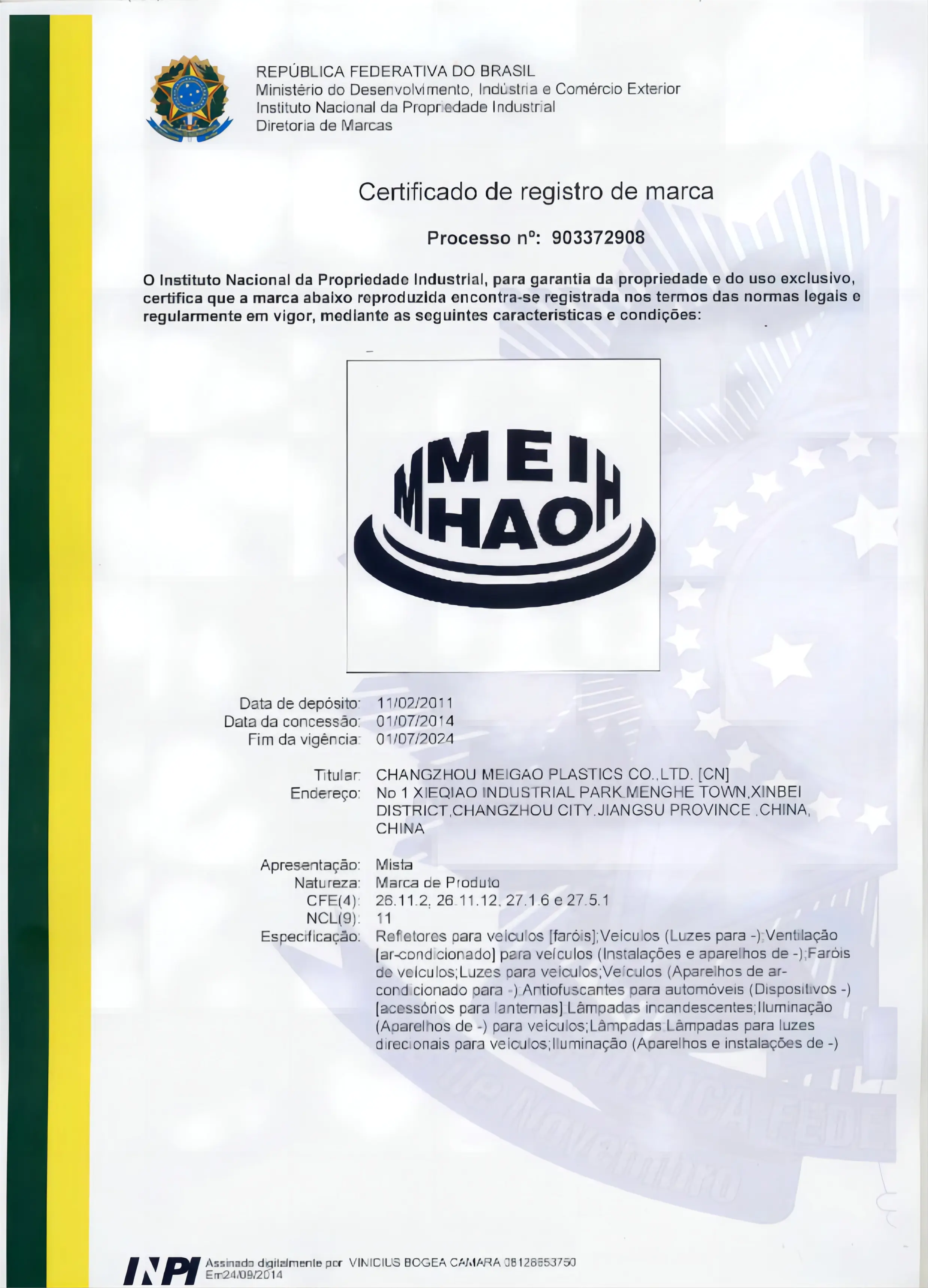 Certificado 7